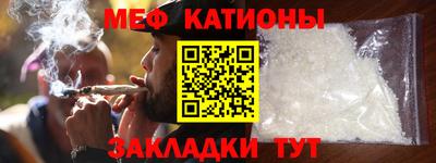 ГАЛЛЮЦИНОГЕННЫЕ ГРИБЫ Моздок