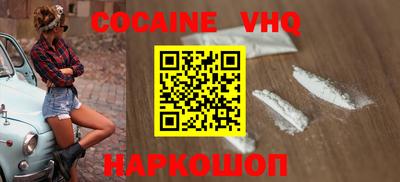 ГАЛЛЮЦИНОГЕННЫЕ ГРИБЫ Моздок