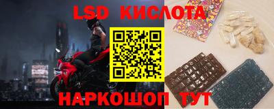 ALPHA PVP Можайск