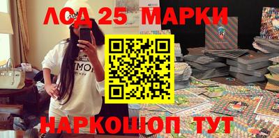 ALPHA PVP Можайск