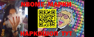 индика Можга