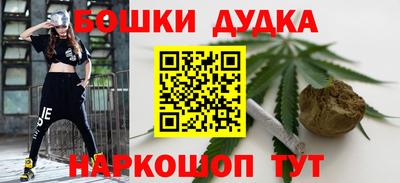ALPHA PVP Можайск