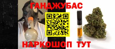 ALPHA PVP Можайск