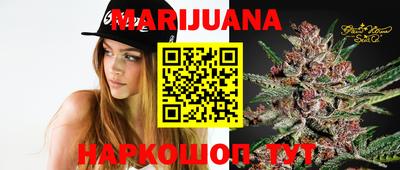 ALPHA PVP Можайск