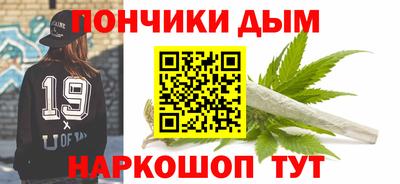 ГАЛЛЮЦИНОГЕННЫЕ ГРИБЫ Моздок