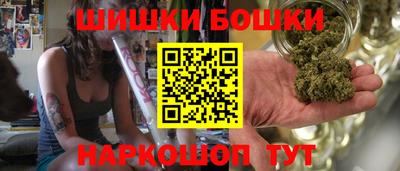 ГАЛЛЮЦИНОГЕННЫЕ ГРИБЫ Моздок