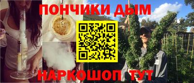 ALPHA PVP Можайск