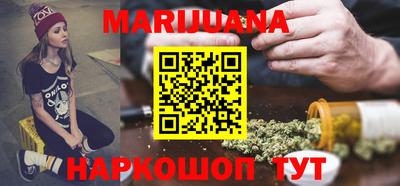 ГАЛЛЮЦИНОГЕННЫЕ ГРИБЫ Моздок