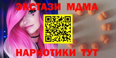 ALPHA PVP Можайск