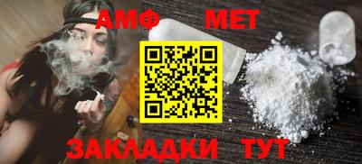 индика Можга
