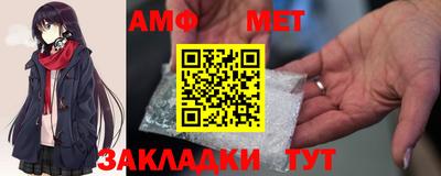 индика Можга