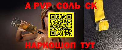 ГАЛЛЮЦИНОГЕННЫЕ ГРИБЫ Моздок