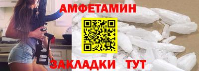ГАЛЛЮЦИНОГЕННЫЕ ГРИБЫ Моздок
