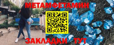 ГАЛЛЮЦИНОГЕННЫЕ ГРИБЫ Моздок