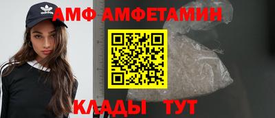 ГАЛЛЮЦИНОГЕННЫЕ ГРИБЫ Моздок