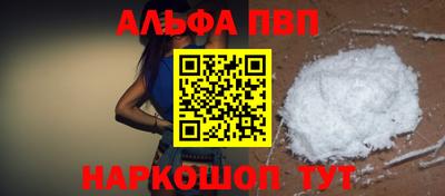 индика Можга