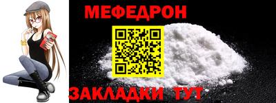 ALPHA PVP Можайск