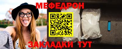ГАЛЛЮЦИНОГЕННЫЕ ГРИБЫ Моздок