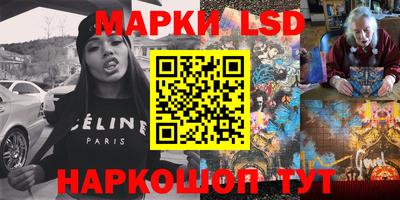 ALPHA PVP Можайск