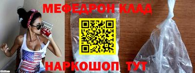индика Можга