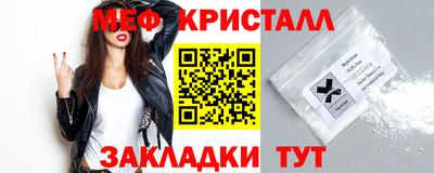 ГАЛЛЮЦИНОГЕННЫЕ ГРИБЫ Моздок