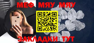 ALPHA PVP Можайск